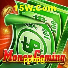 Tournaments ppbpg